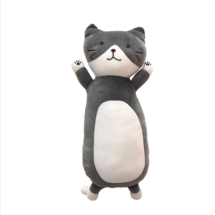 Japanese Cat Plush Pillow