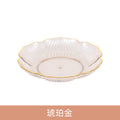 Modern Luxury Home Living Room Snack Fruit Tray