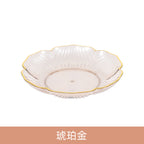 Modern Luxury Home Living Room Snack Fruit Tray