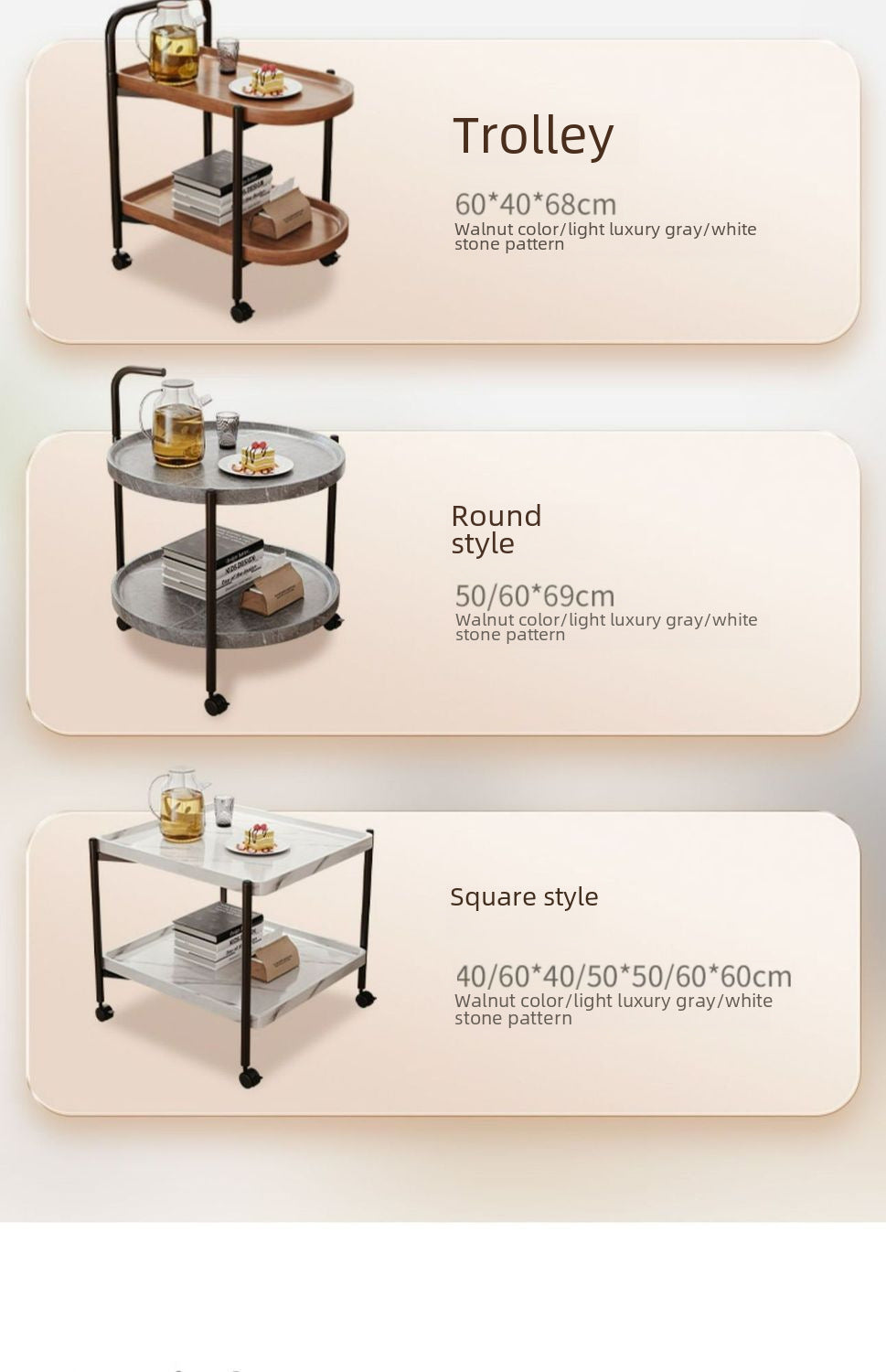 Rolling Tea Table