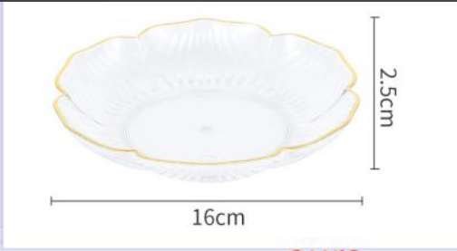 Modern Luxury Home Living Room Snack Fruit Tray